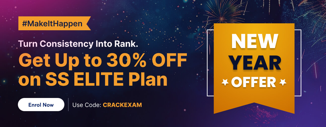 NEET SS pediatrics elite plan